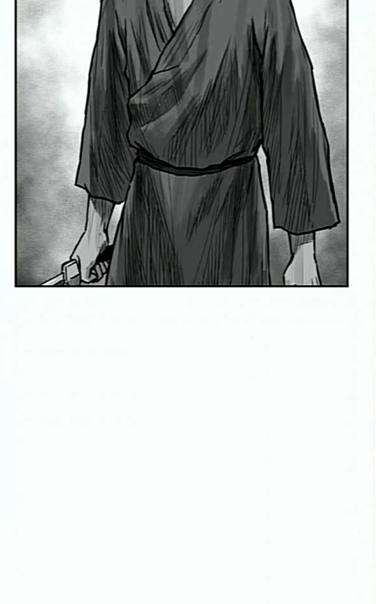 Parrot Blade Ch.8 p7