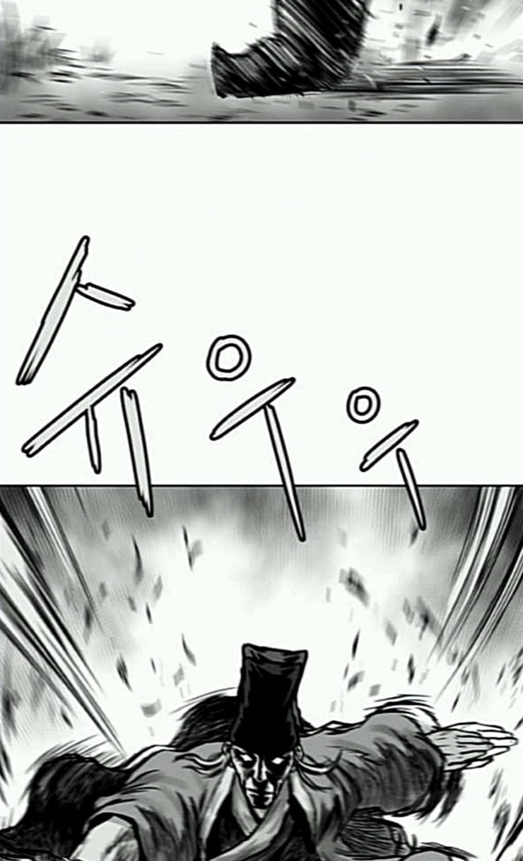 Parrot Blade Ch.9 p39