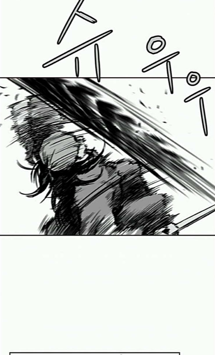 Parrot Blade Ch.9 p42