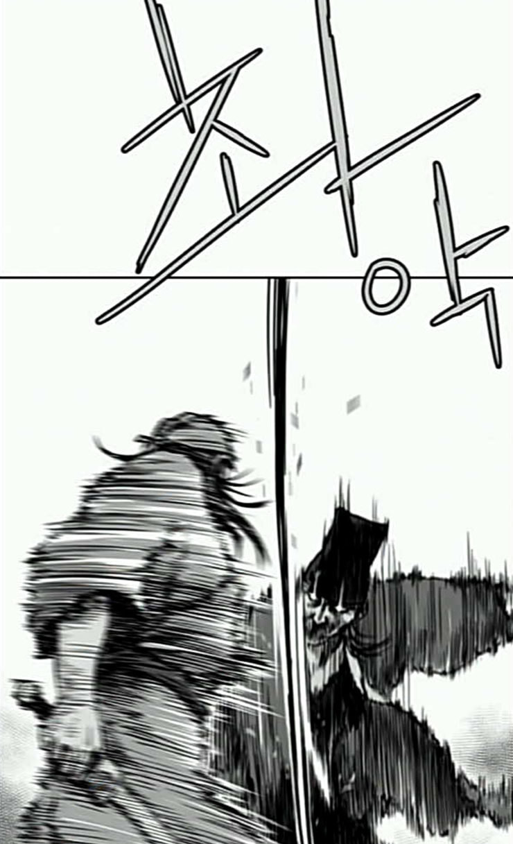 Parrot Blade Ch.9 p44