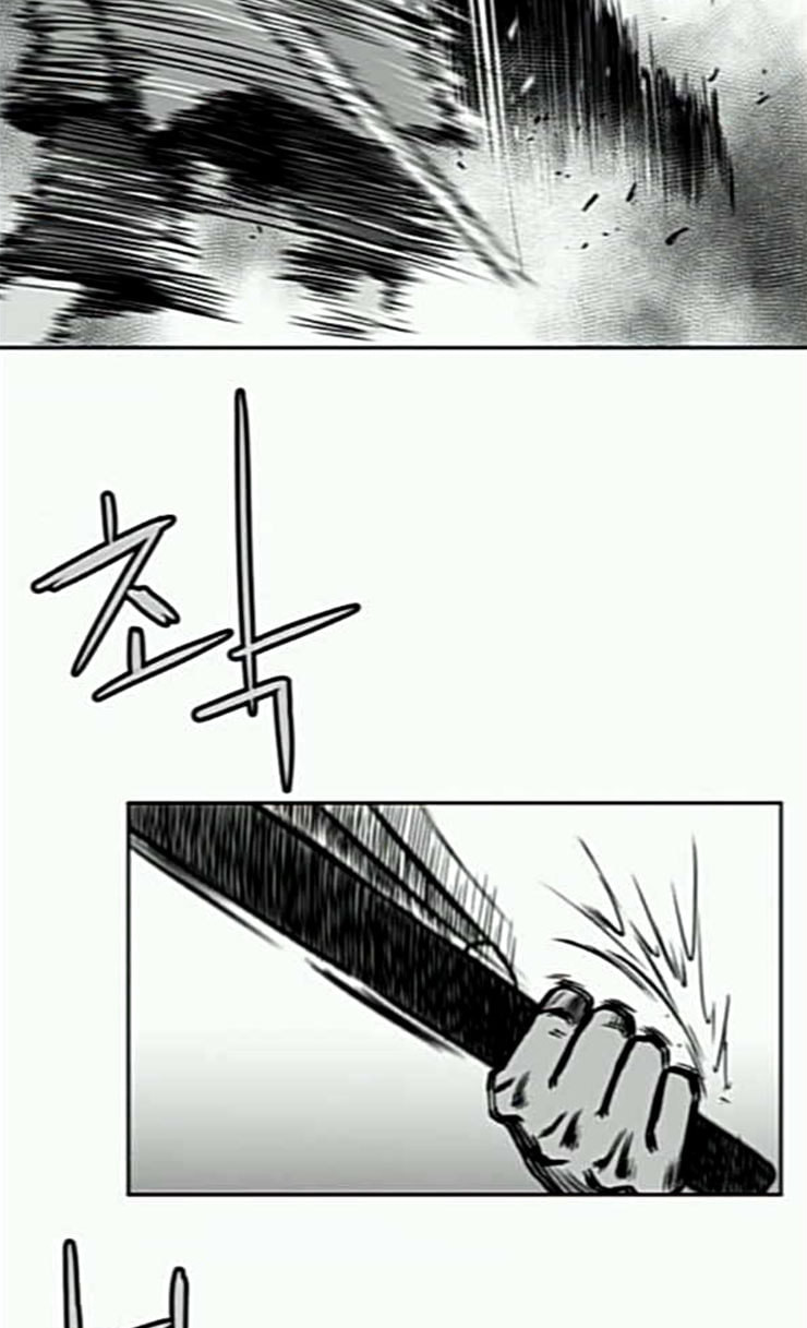 Parrot Blade Ch.9 p45