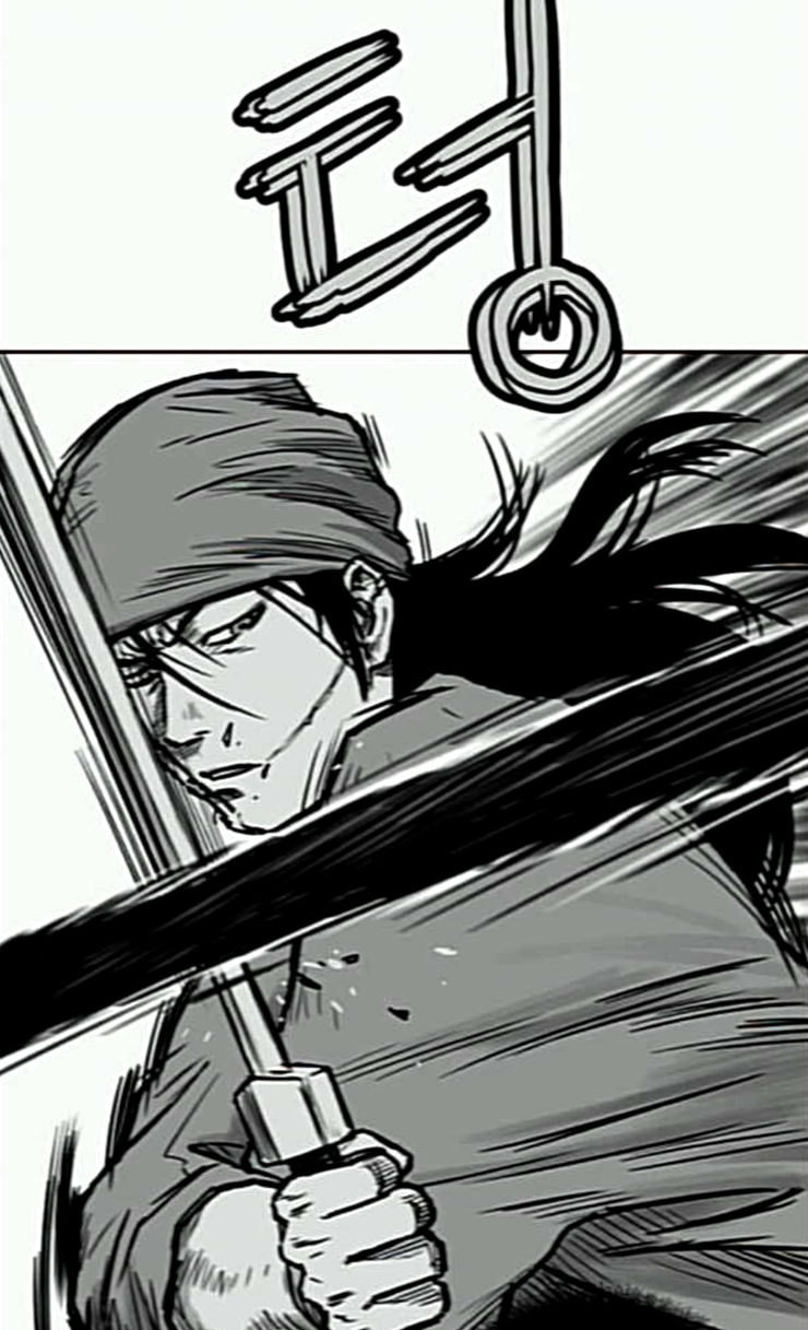 Parrot Blade Ch.9 p50