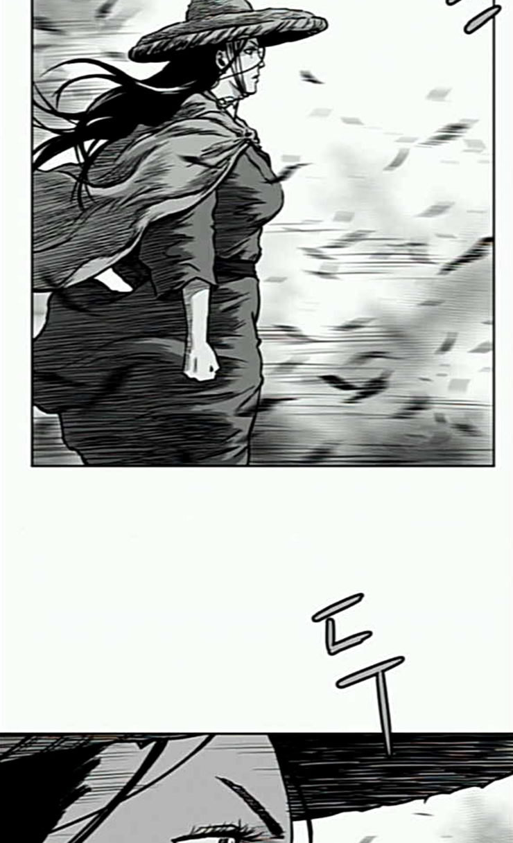 Parrot Blade Ch.9 p77