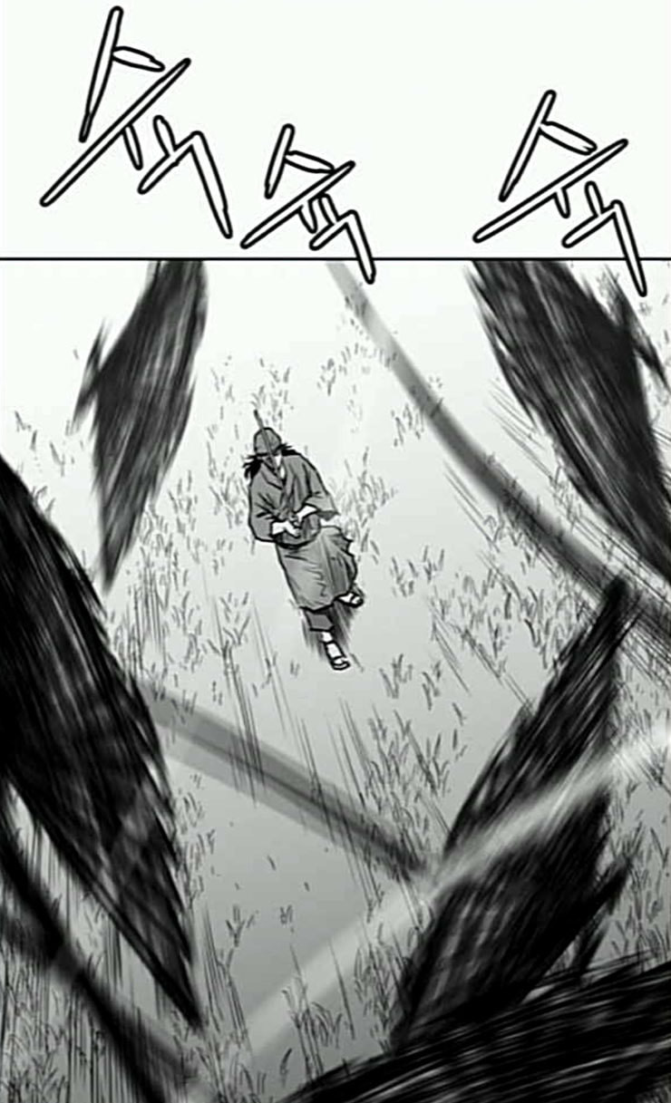 Parrot Blade Ch.9 p79