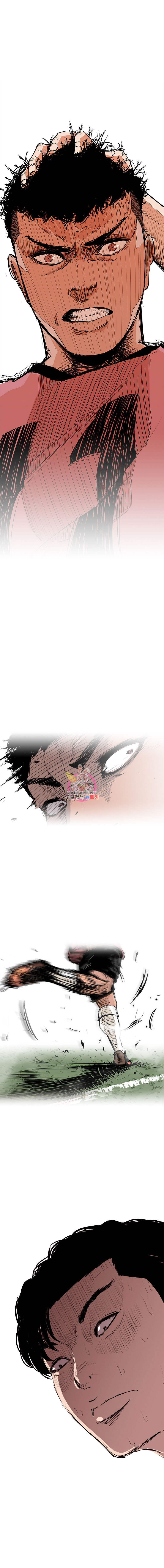 Pitch Ch.2 p12