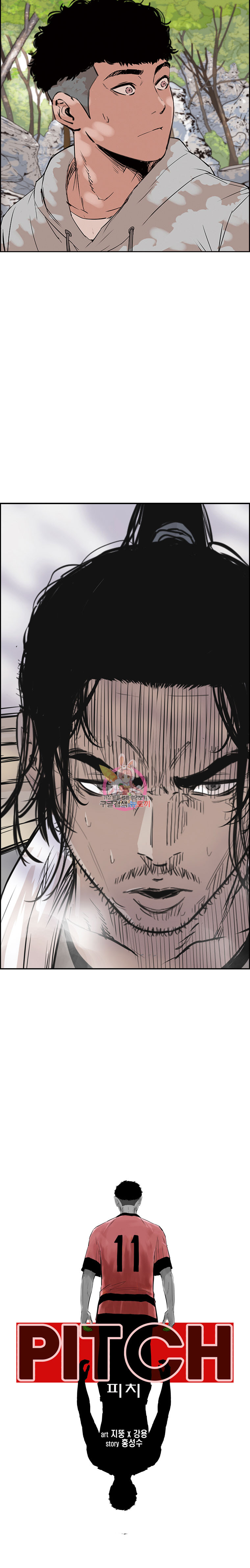 Pitch Ch.6 p2