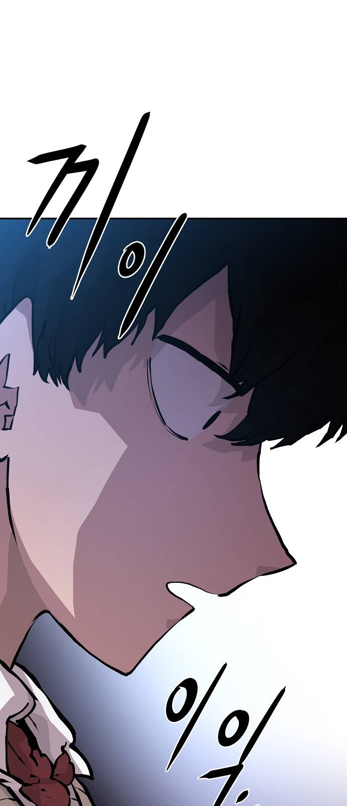 Player Ch.1 p111