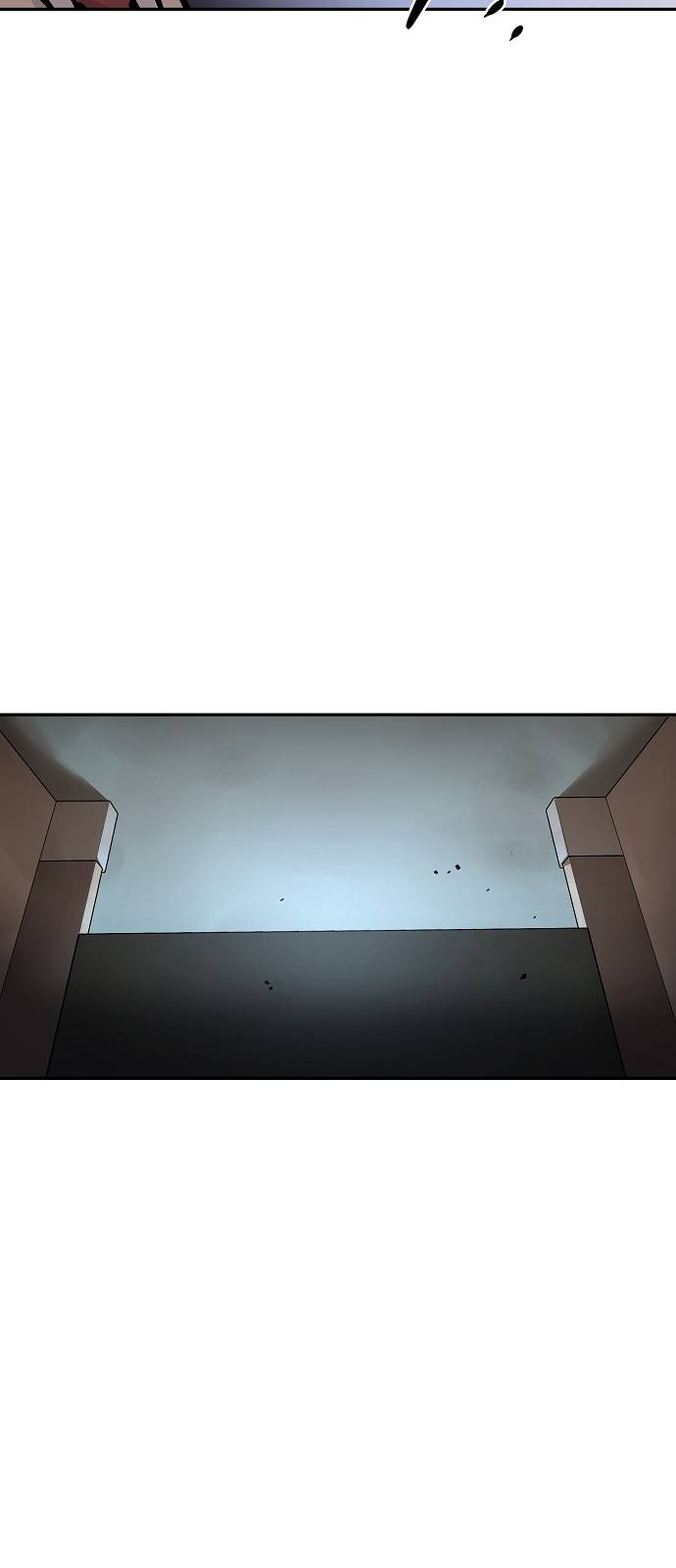 Player Ch.1 p112