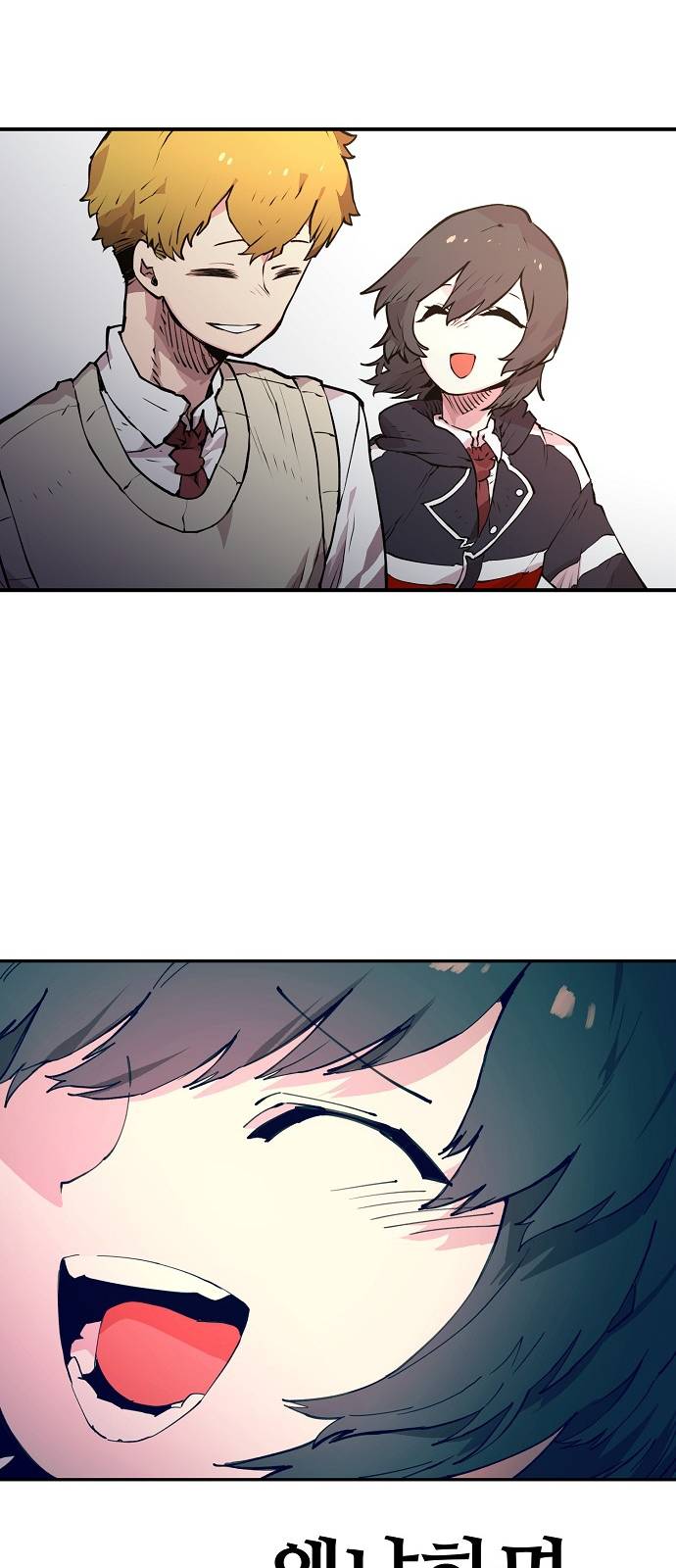Player Ch.1 p114