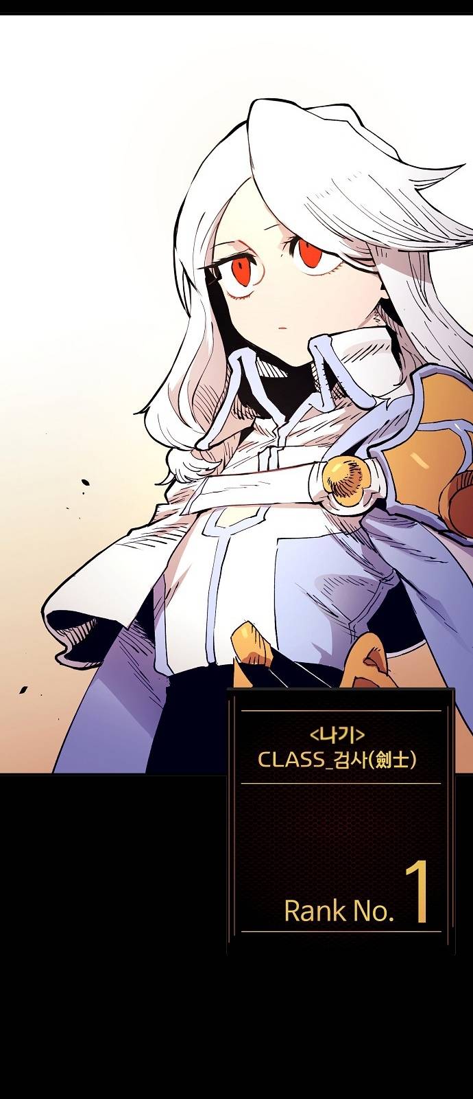 Player Ch.1 p12