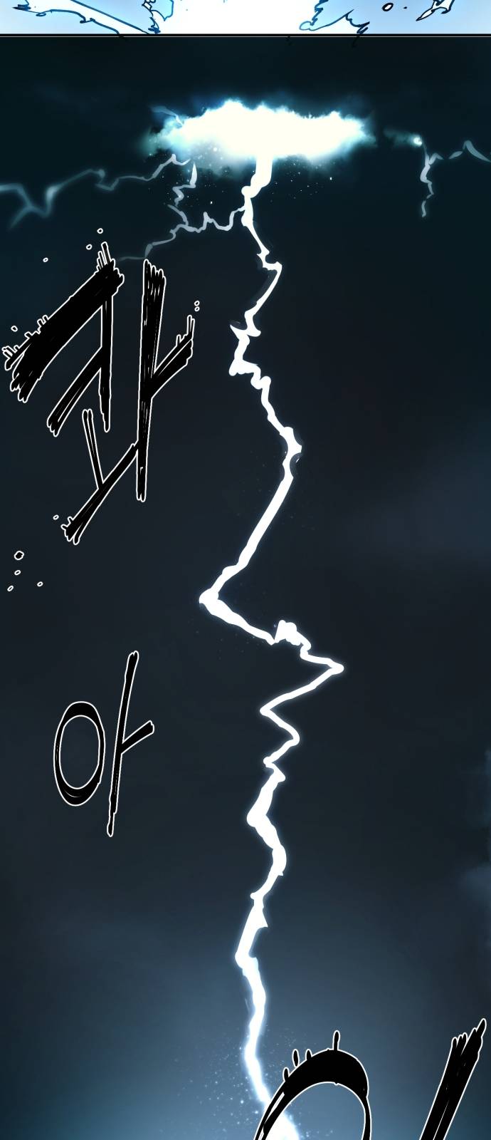 Player Ch.1 p123