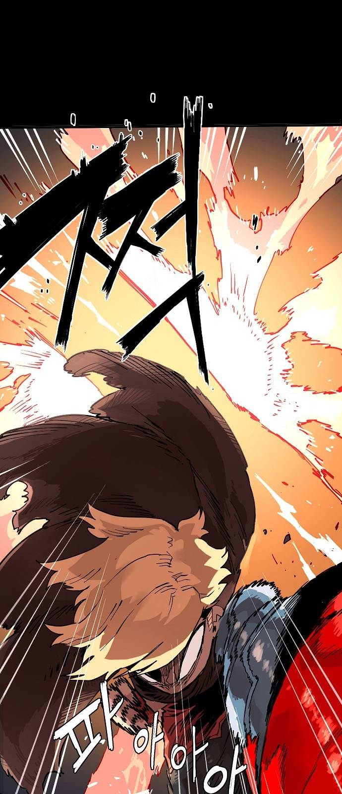 Player Ch.1 p16