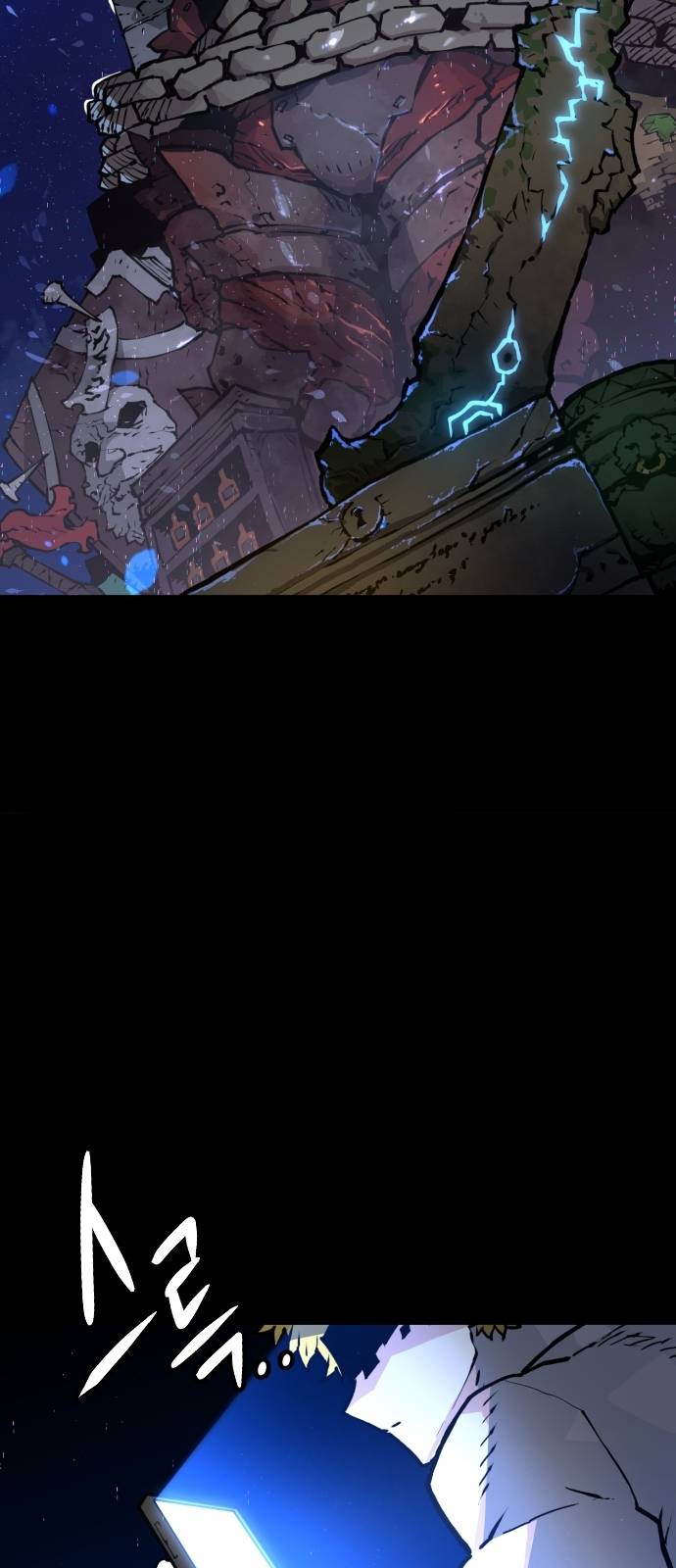 Player Ch.1 p2