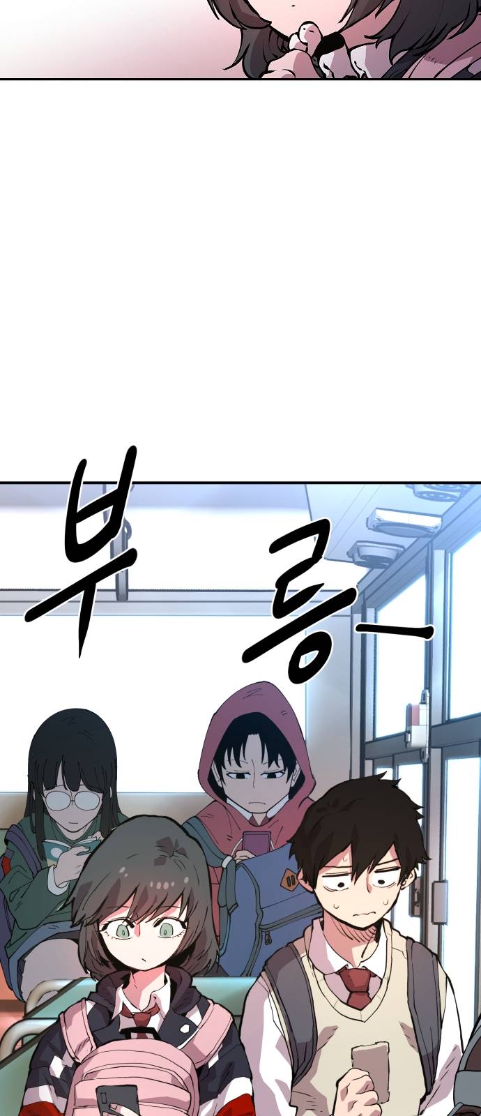 Player Ch.1 p35