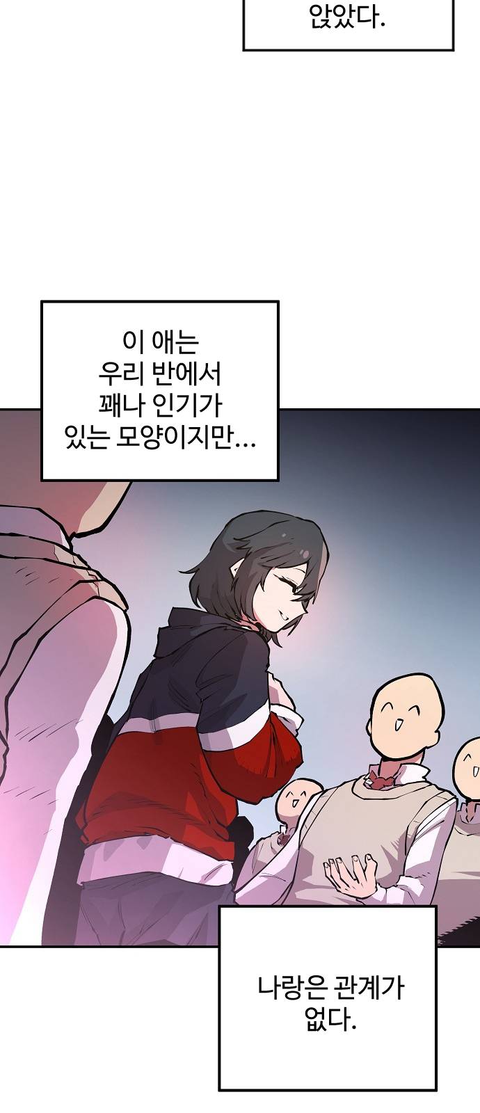 Player Ch.1 p38