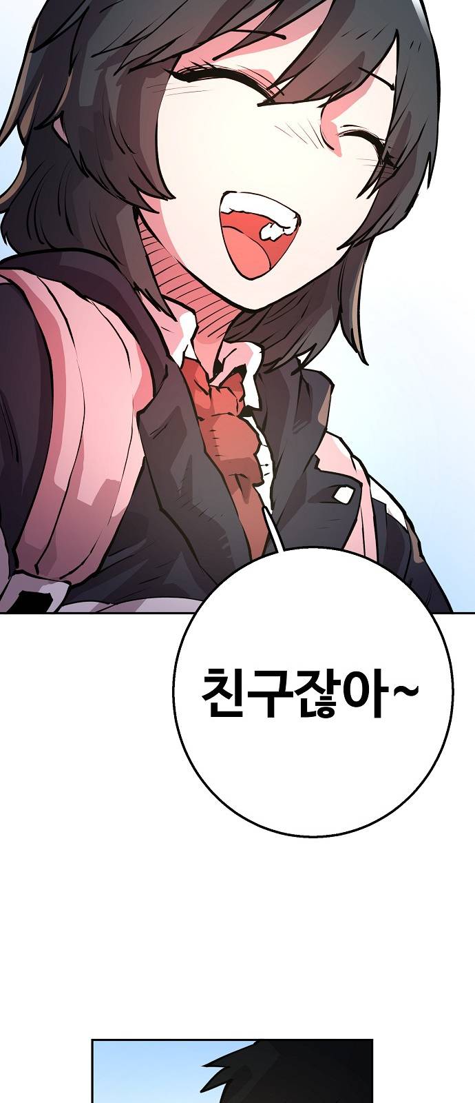 Player Ch.1 p45