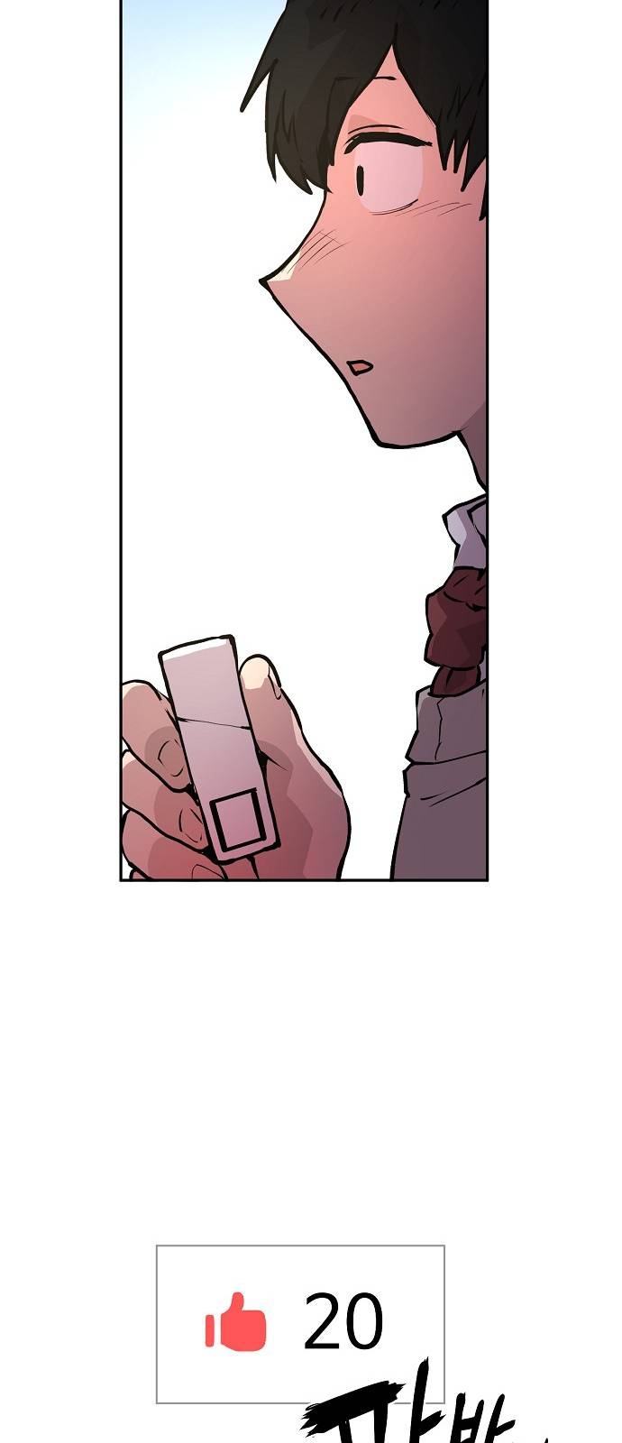 Player Ch.1 p46