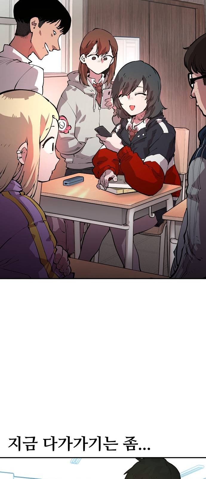 Player Ch.1 p52