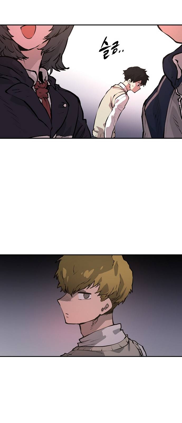 Player Ch.1 p75