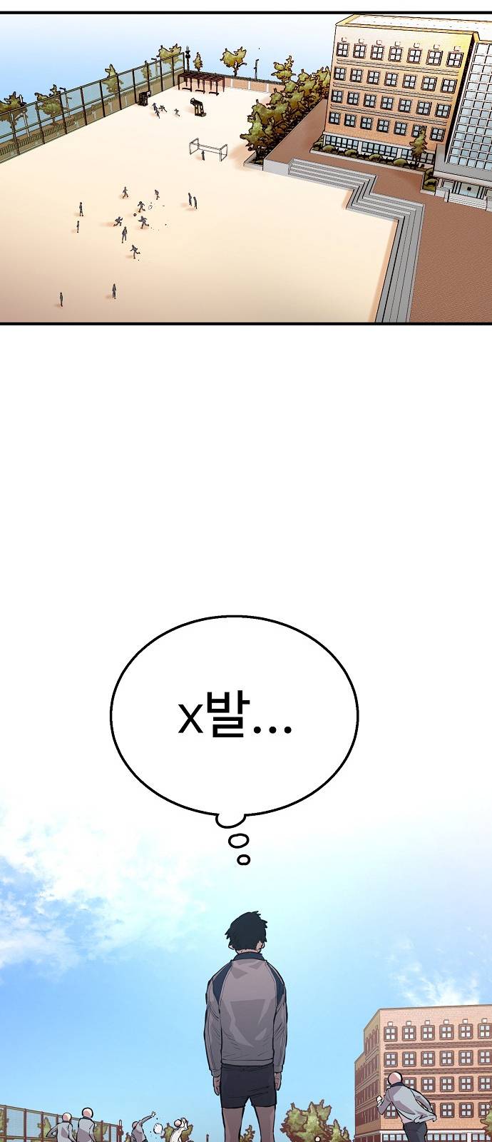 Player Ch.1 p78