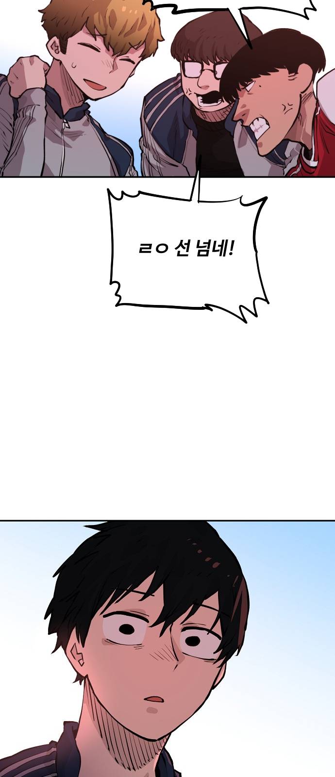Player Ch.1 p89