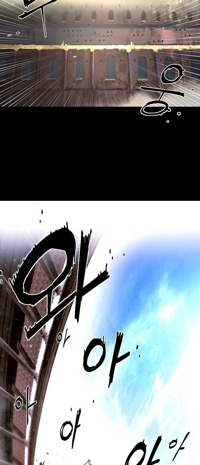 Player Ch.1 p9