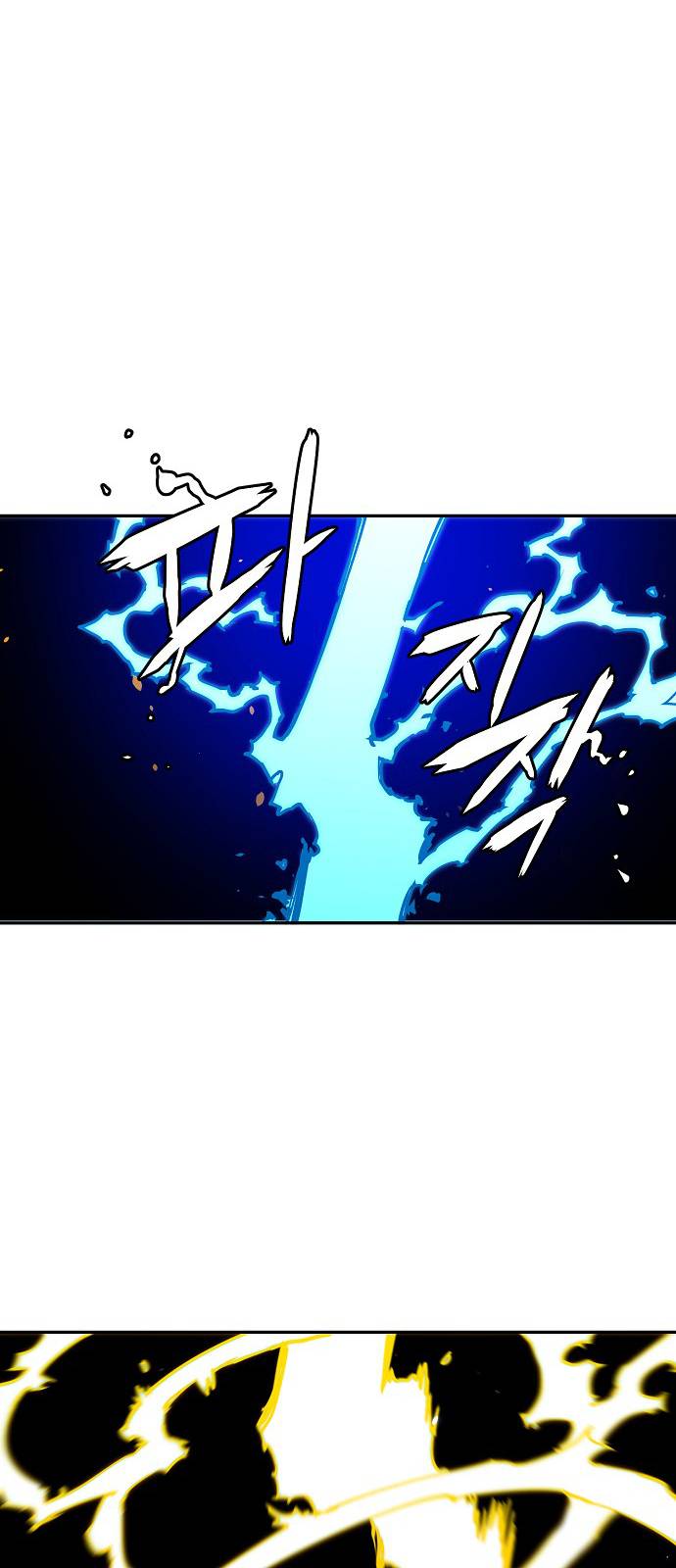 Player Ch.2 p12