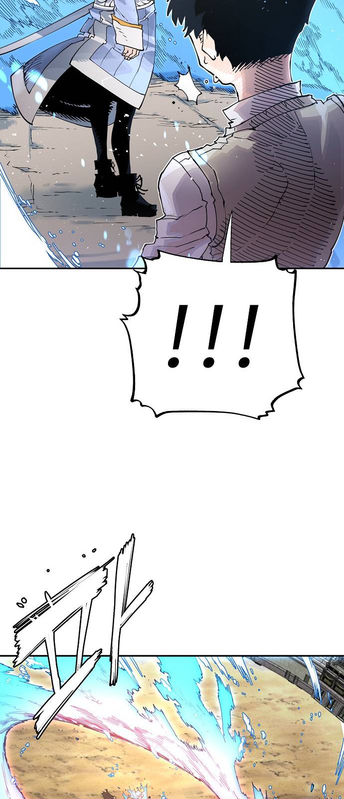 Player Ch.2 p40