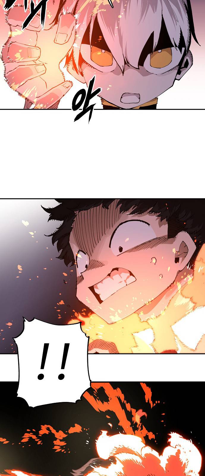 Player Ch.2 p87