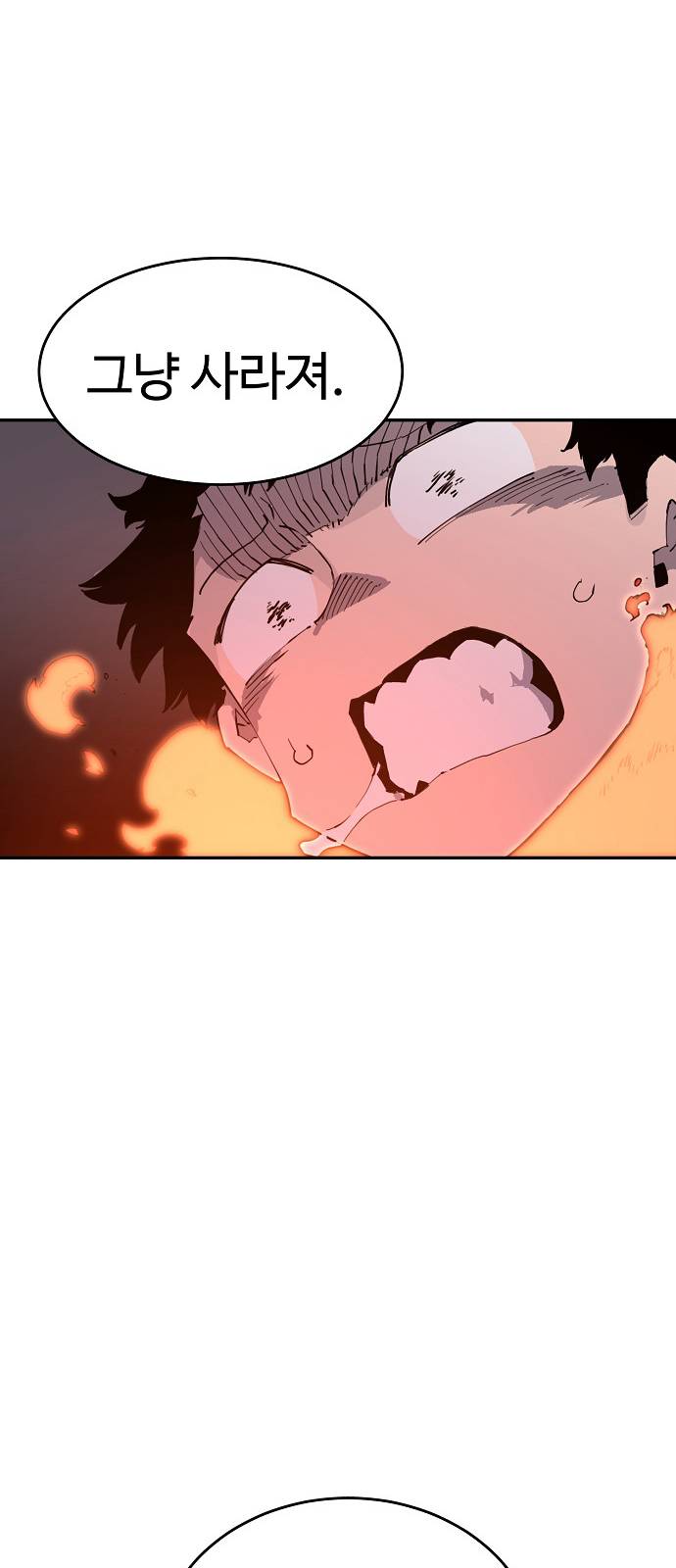 Player Ch.2 p89