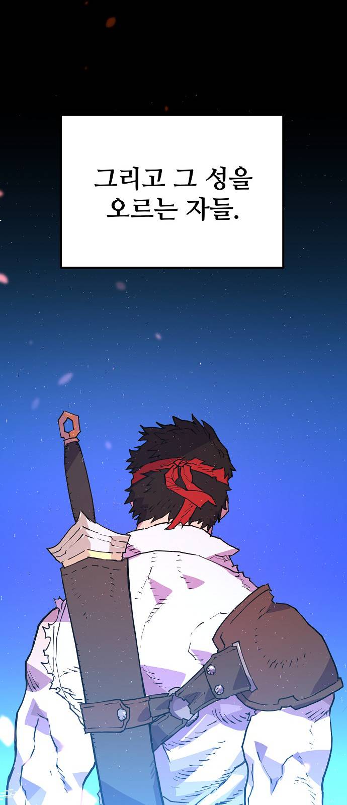 Player Ch.3 p12