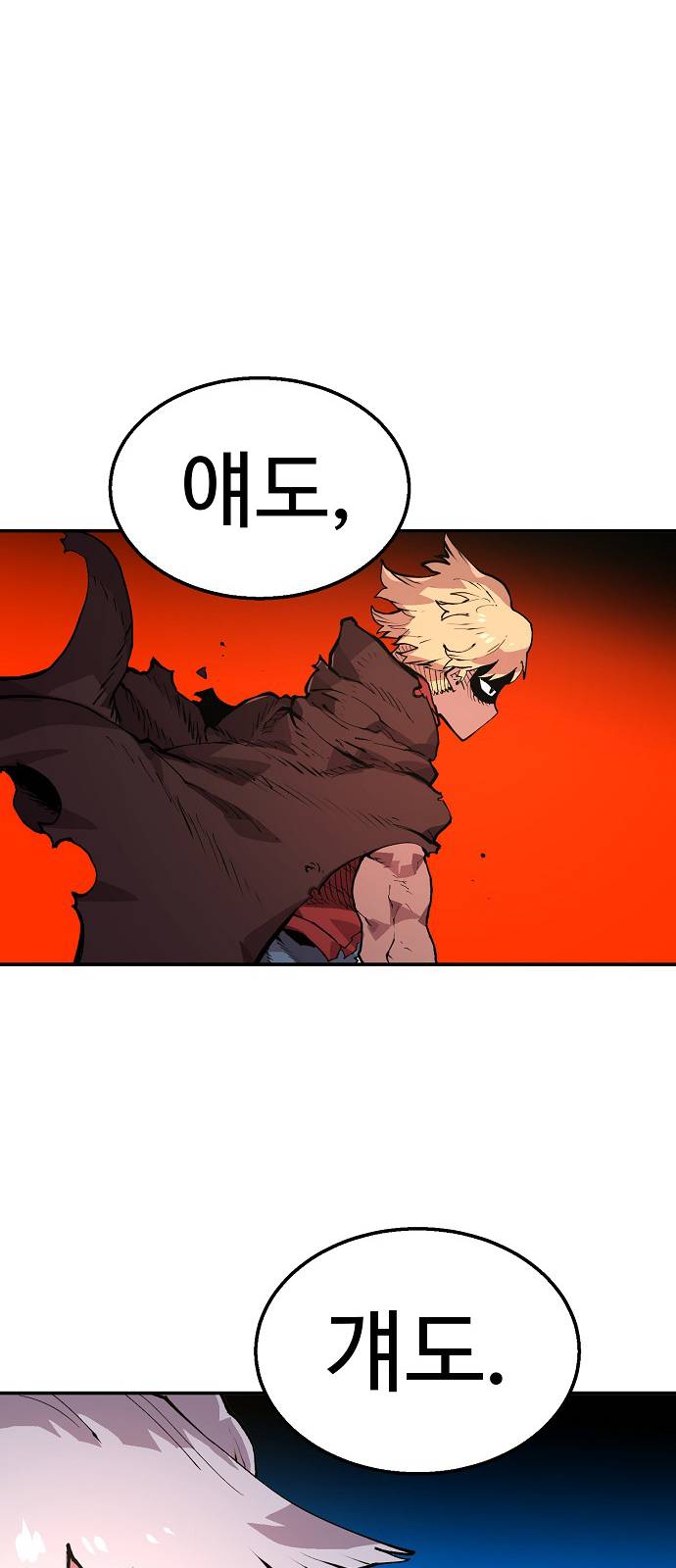 Player Ch.3 p15