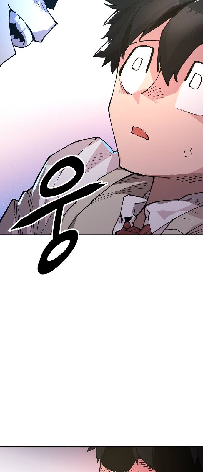 Player Ch.3 p17