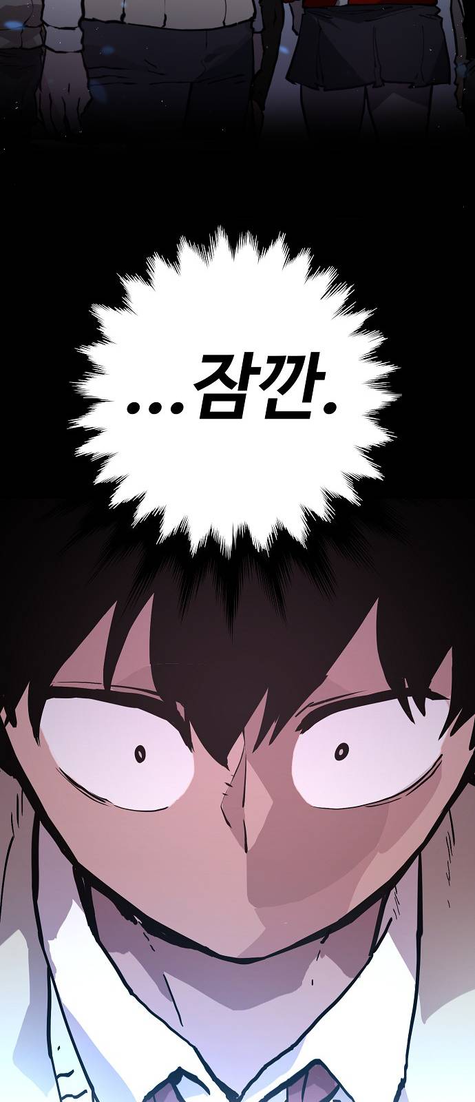 Player Ch.3 p34