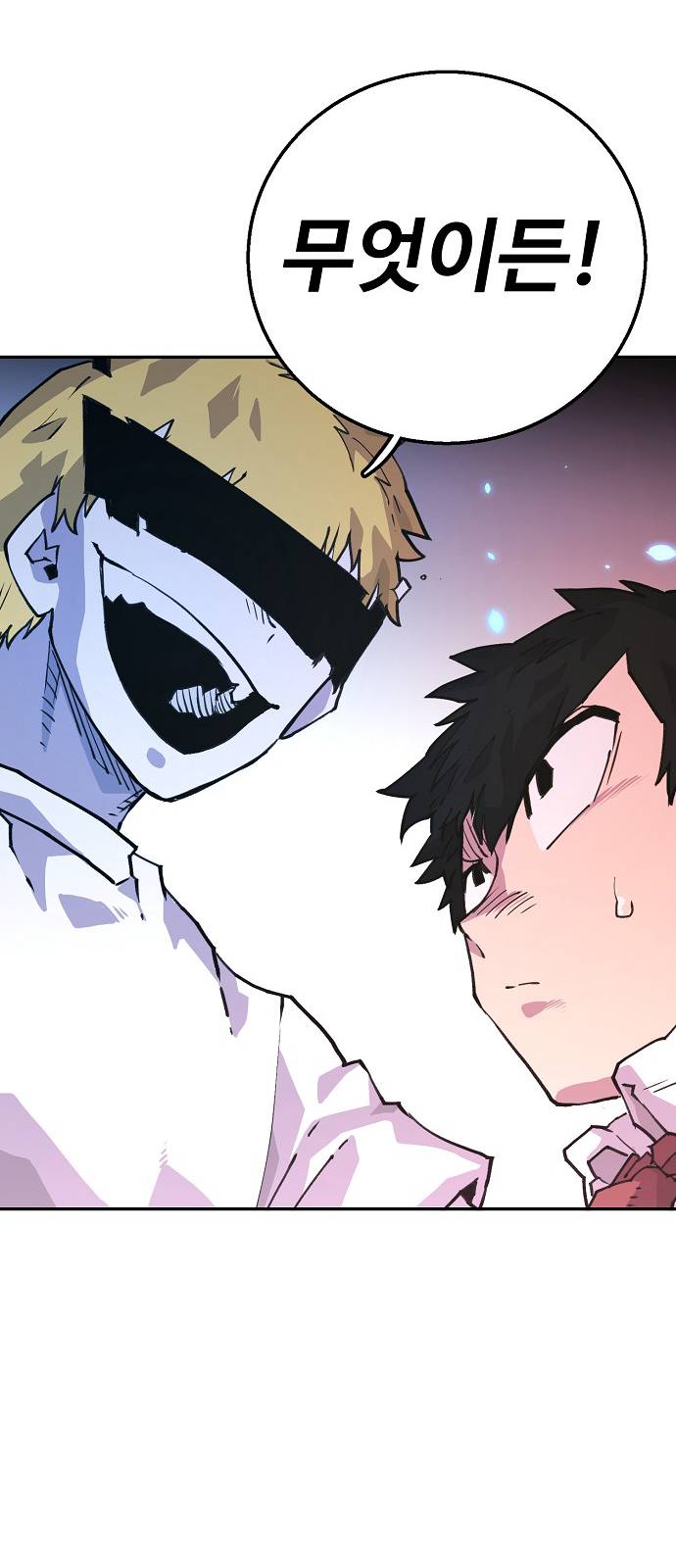 Player Ch.3 p39