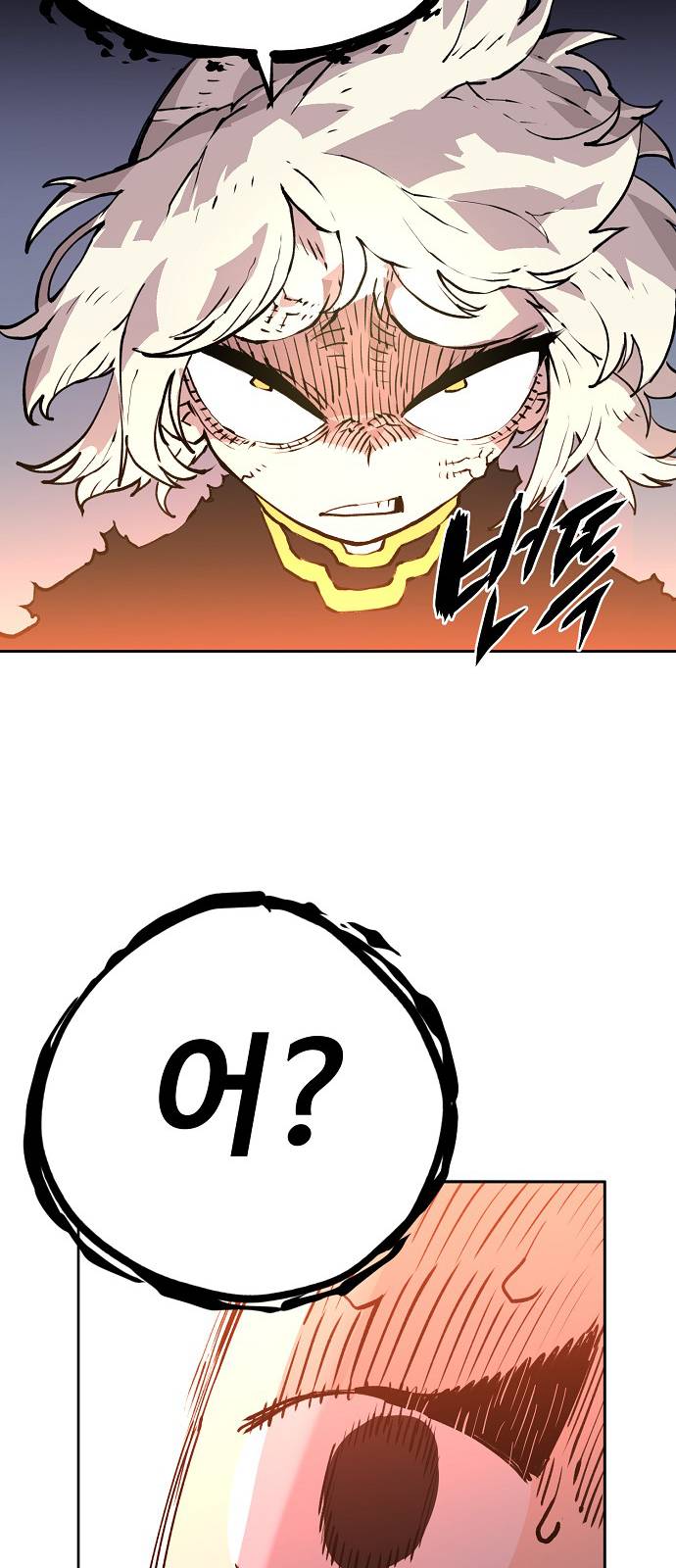 Player Ch.3 p50