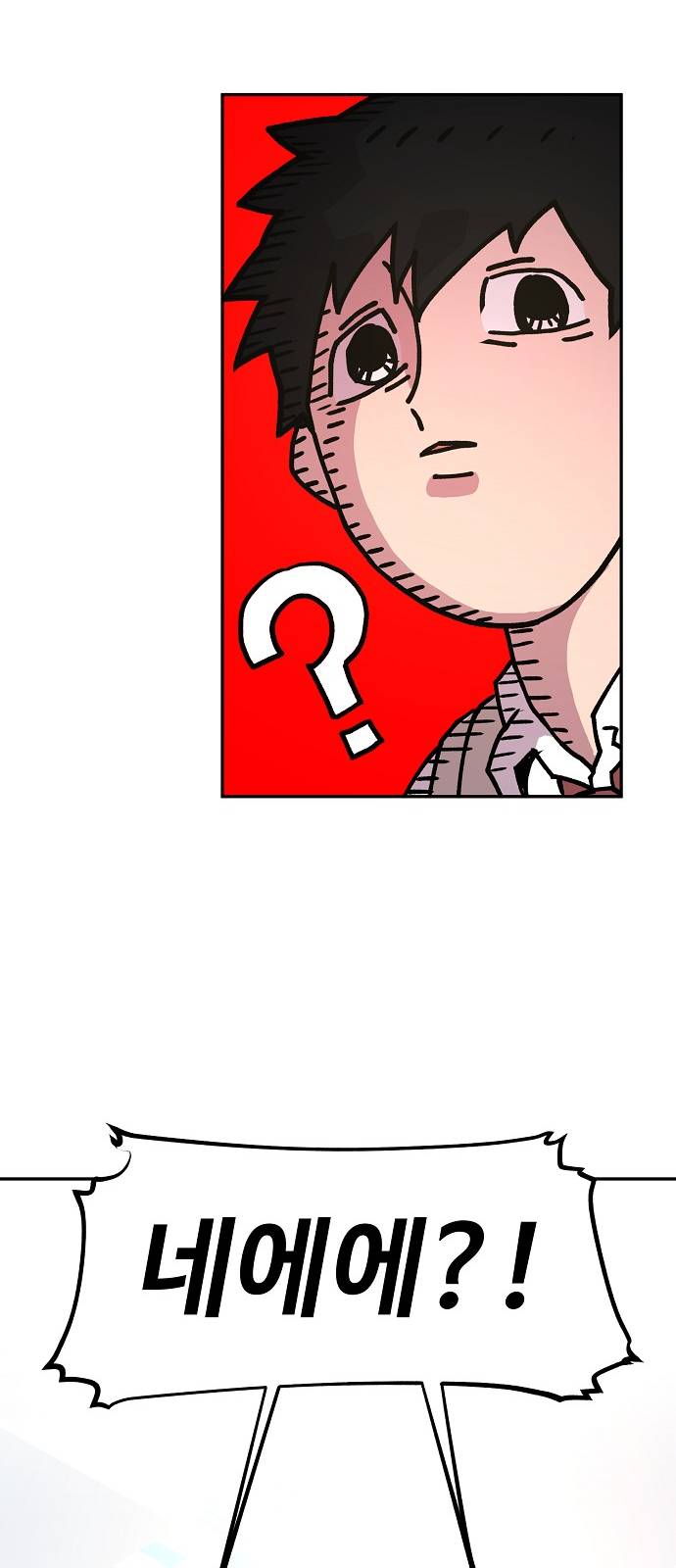 Player Ch.3 p61