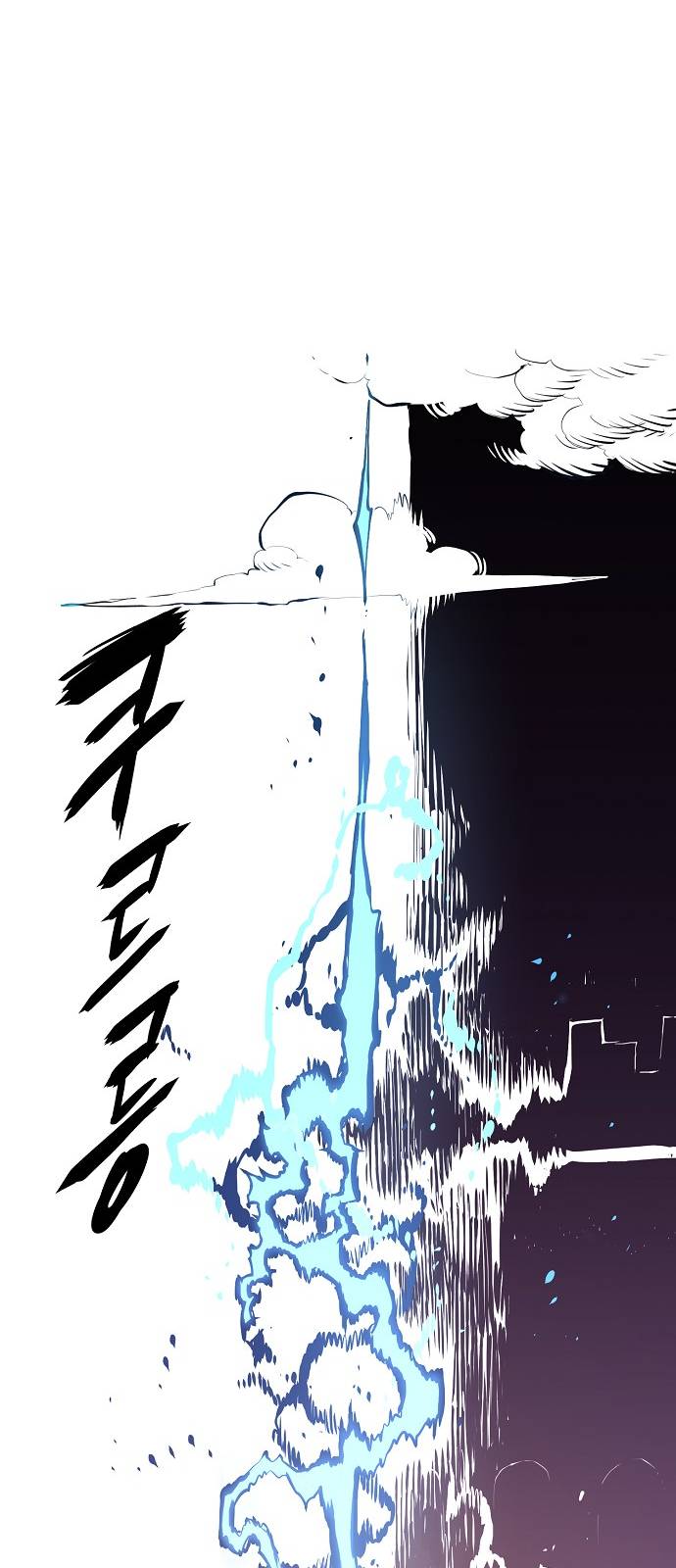 Player Ch.3 p70