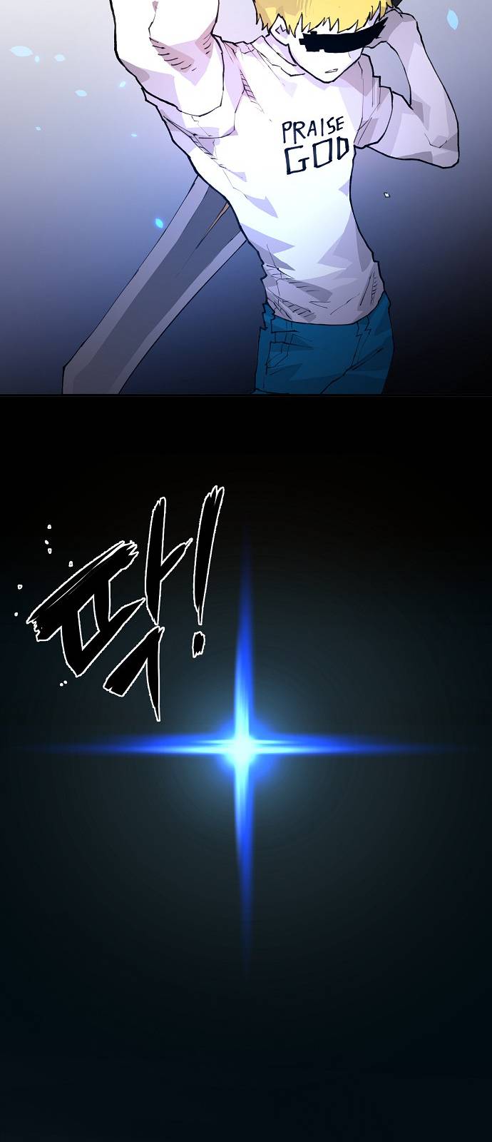 Player Ch.3 p8