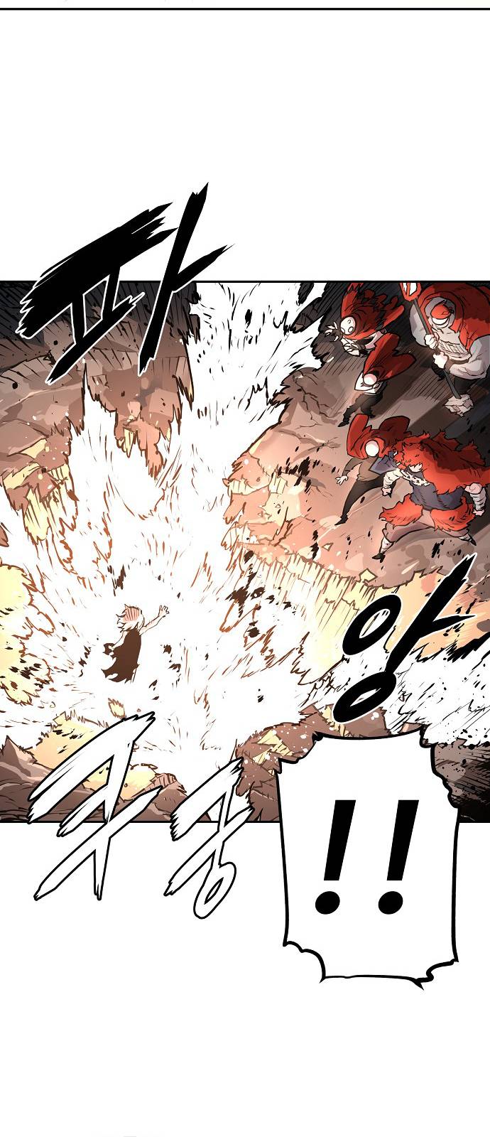 Player Ch.4 p18