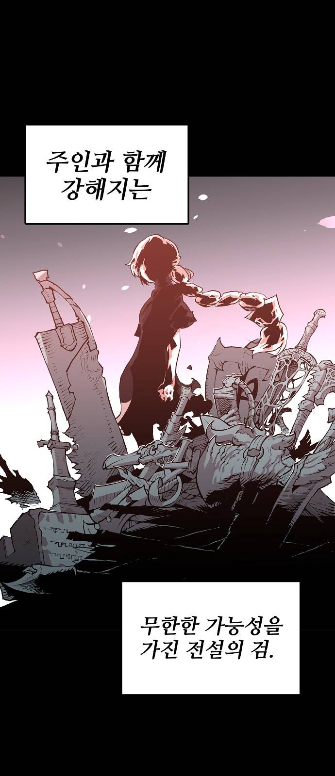 Player Ch.4 p2