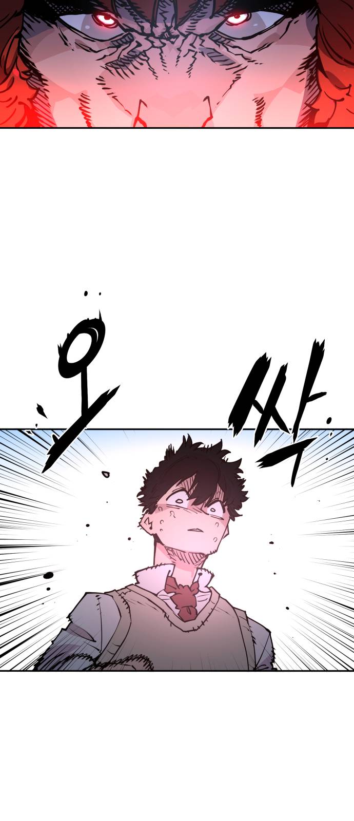 Player Ch.4 p27