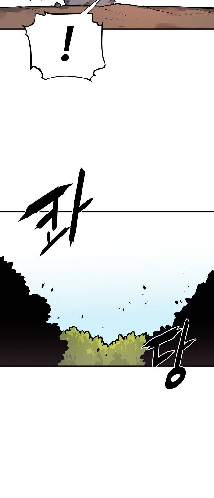 Player Ch.4 p35
