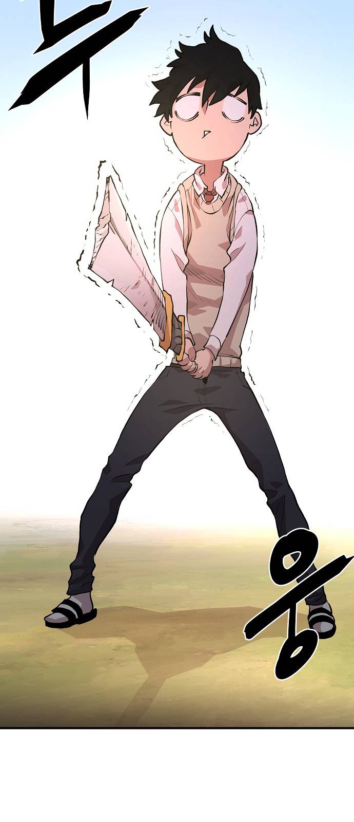 Player Ch.4 p4