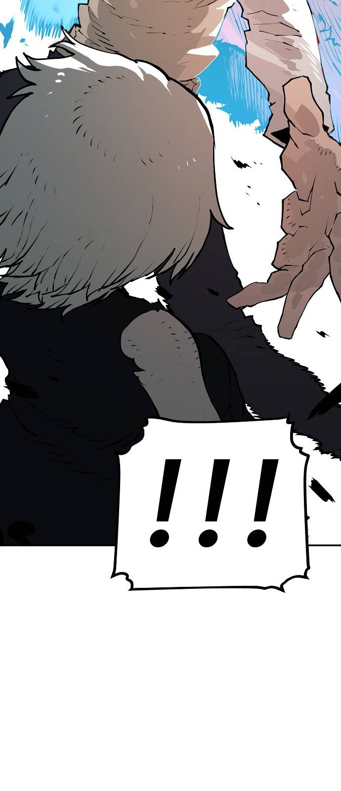 Player Ch.4 p51