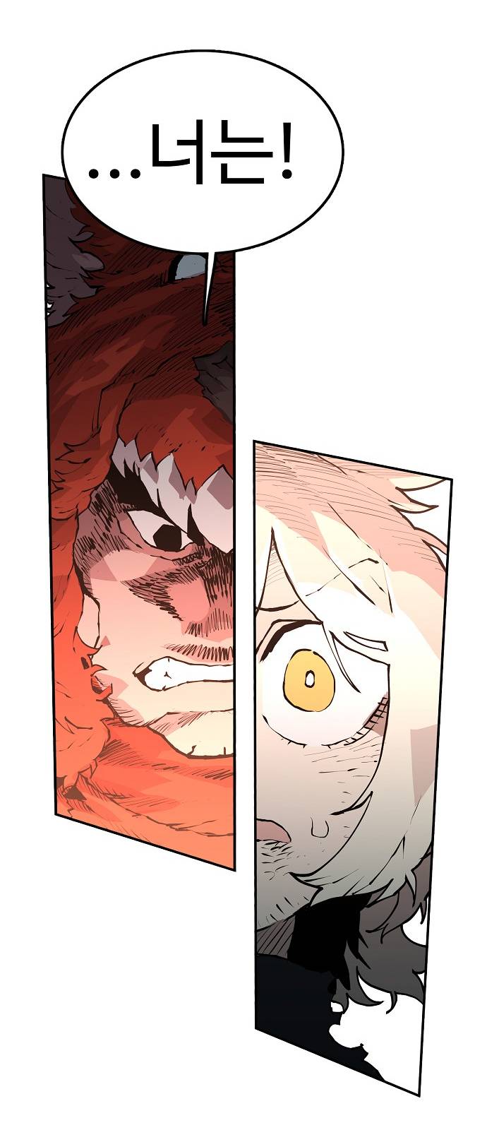 Player Ch.4 p52