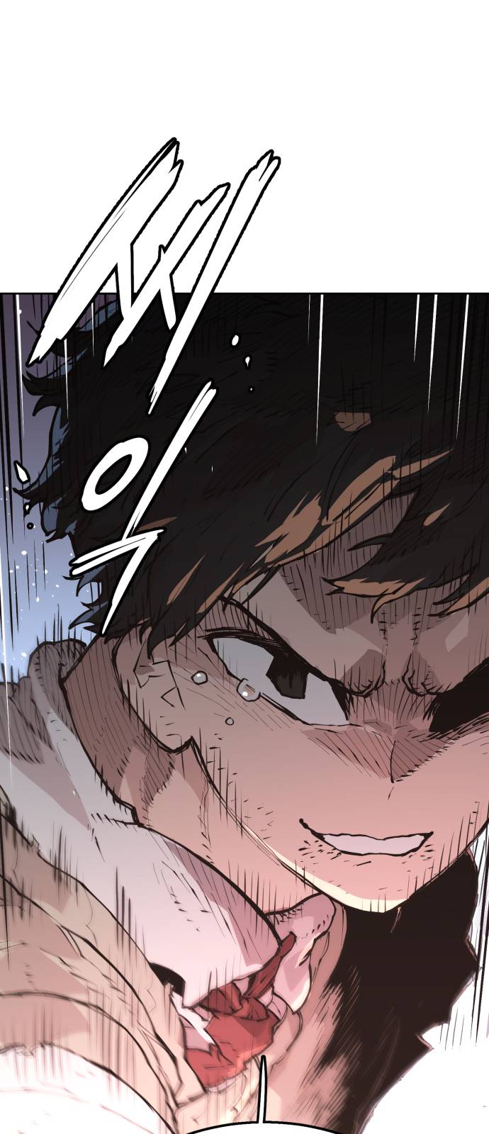 Player Ch.4 p63