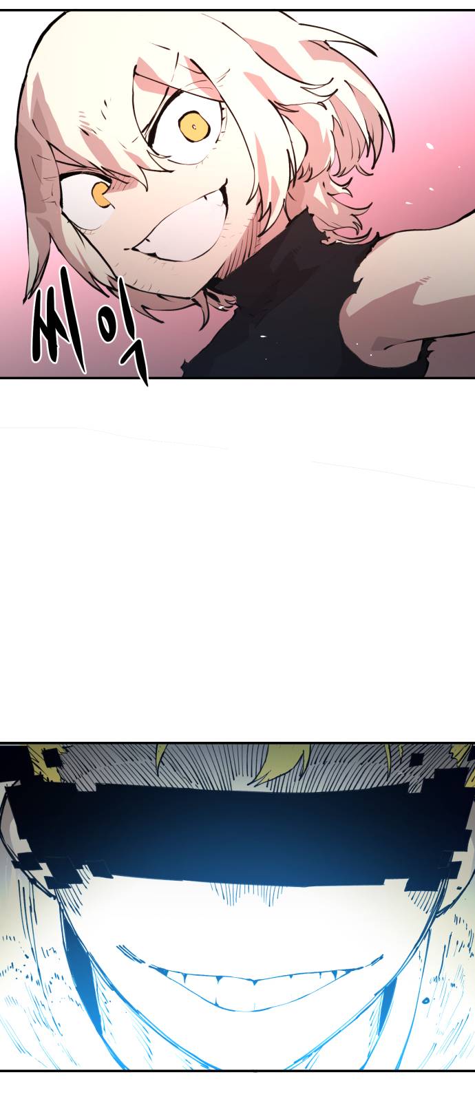 Player Ch.4 p65