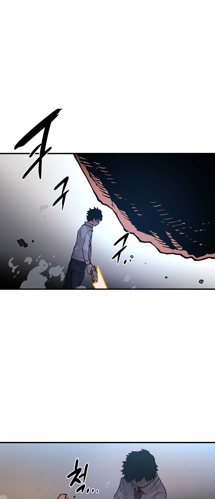 Player Ch.5 p12