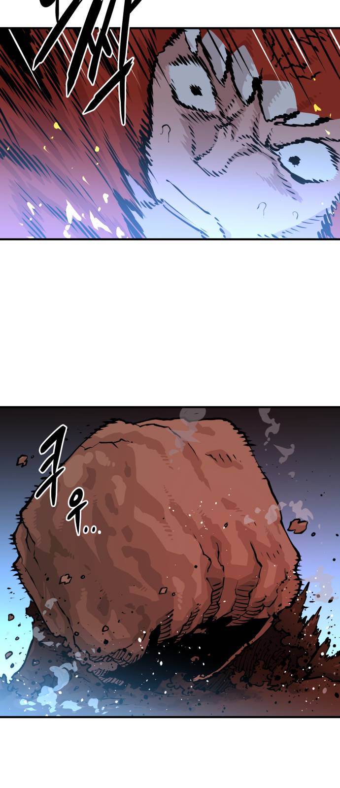 Player Ch.5 p14